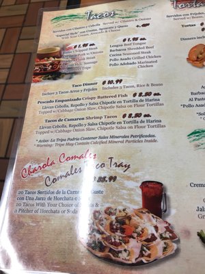 Menu photo 8 Taqueria Los Comales Niles, IL Menu photo 8 Taqueria Los Comales Niles, IL