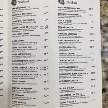 Iron Wok China Bistro - Menu - Chinese Near Me - Dacula, Georgia Iron Wok China Bistro - Menu - Chinese Near Me - Dacula, Georgia