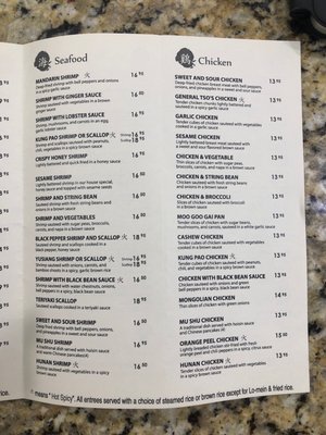 Menu photo 8 Iron Wok China Bistro Dacula, GA Menu photo 8 Iron Wok China Bistro Dacula, GA