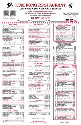 Menu photo 3 Kum Fong Restaurant Burlington, NJ Menu photo 3 Kum Fong Restaurant Burlington, NJ