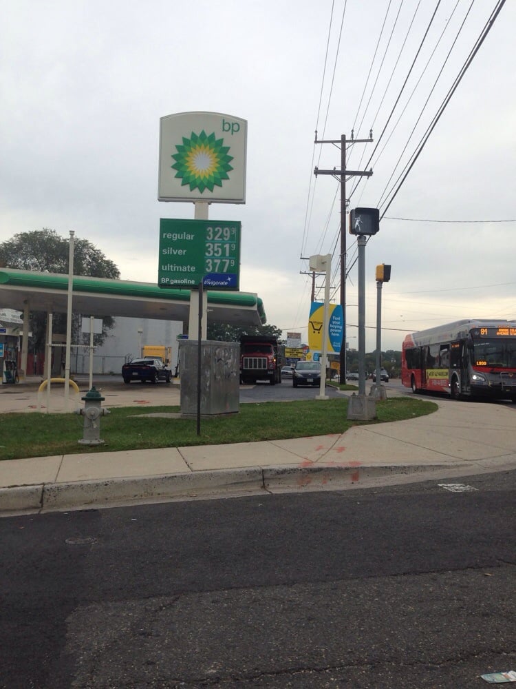 RIVERDALE AMOCO 5500 Kenilworth Ave, Riverdale, Maryland Gas