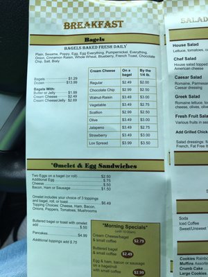 Menu photo 8 Mike's Deli and Bagels Concord, NC Menu photo 8 Mike's Deli and Bagels Concord, NC