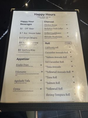 Menu photo 3 Kissho House Philadelphia, PA Menu photo 3 Kissho House Philadelphia, PA