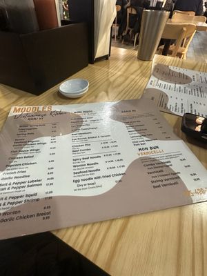 Menu photo 3 Moodles Brentwood, CA Menu photo 3 Moodles Brentwood, CA