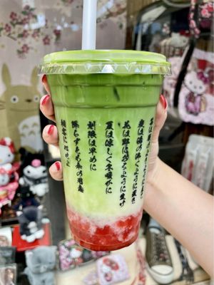 Maruwu Seicha - SF Japantown by null