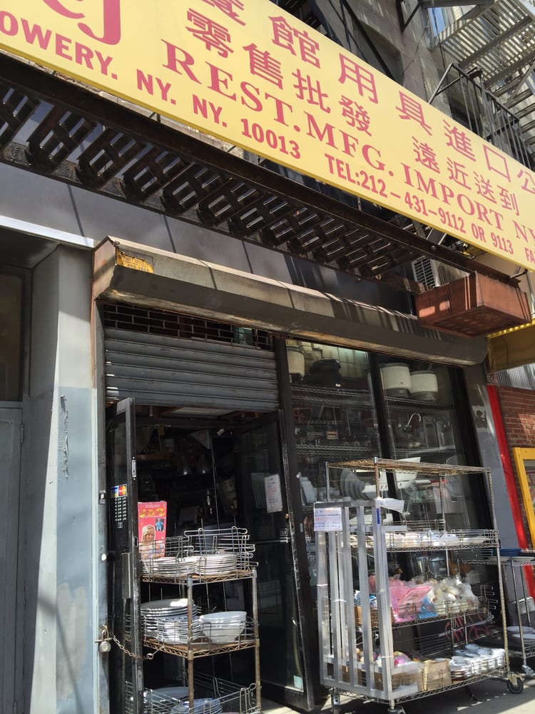 L & J RESTAURANT MANUFACTURING IMPORT Updated November 2024 99