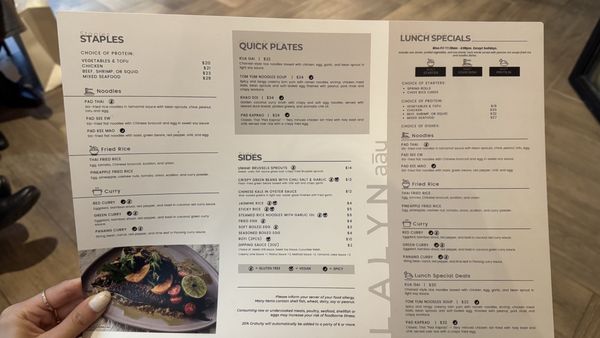 Menu photo 4 Lalyn New York, NY Menu photo 4 Lalyn New York, NY