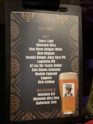 Menu photo 4 Ah-So Sushi & Steak Phoenix, AZ