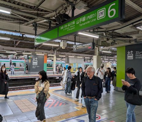 Ikebukuro Station by null