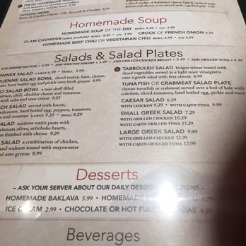 Jines Restaurant - One page of the multi page menu - Greek Near Me - Rochester, New York