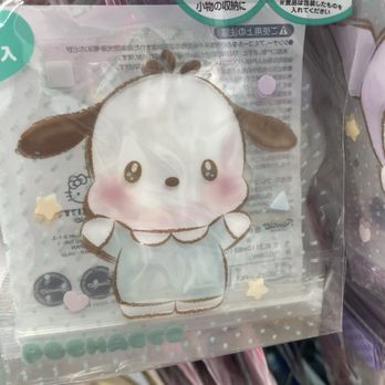 Daiso - Baggy - Department Stores Near Me - Glendale, Arizona