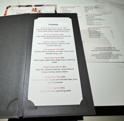 Menu photo 2 Takumi Sushi AYCE Columbus, OH Menu photo 2 Takumi Sushi AYCE Columbus, OH