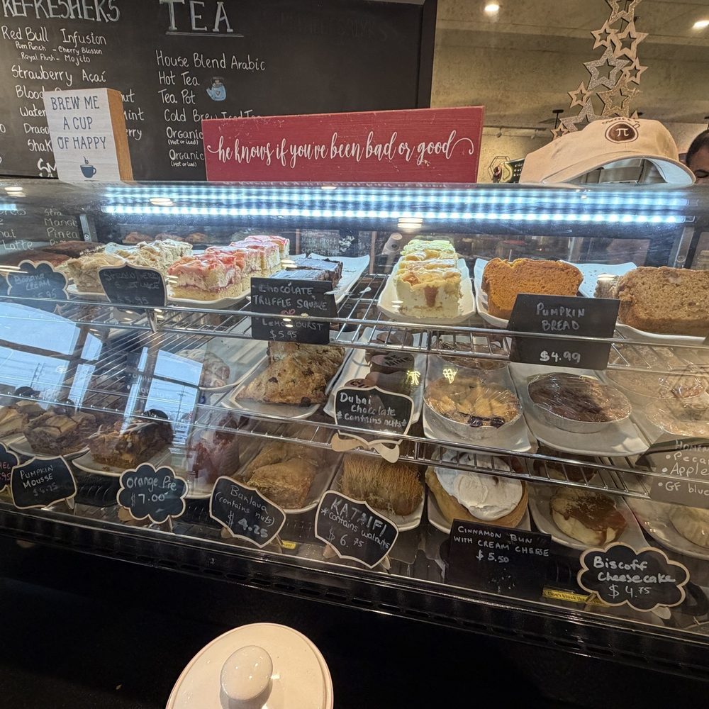 Coffee & π - Treats! - Coffee & Tea Near Me - Westborough, Massachusetts Coffee & π - Treats! - Coffee & Tea Near Me - Westborough, Massachusetts