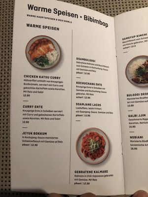 Menu photo 8 Das Kimchi Vienna, 9