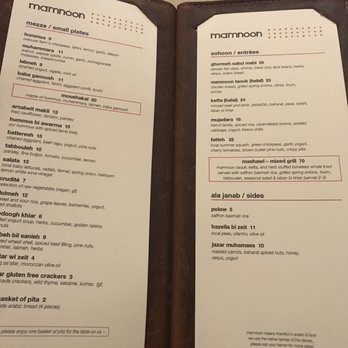 Mamnoon - Menu - Lebanese Near Me - Seattle, Washington Mamnoon - Menu - Lebanese Near Me - Seattle, Washington
