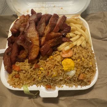 Prosperidad China - Fried rice, fries and their Carne Ahumada - Chinese Near Me - Carolina, Puerto Rico
