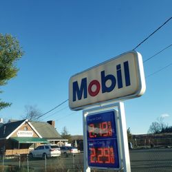 Pc Mobil Mart - 12.7.20
