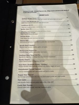 Menu photo 3 Lungi New York, NY