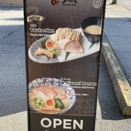 Tsuke men! Tsuke men!