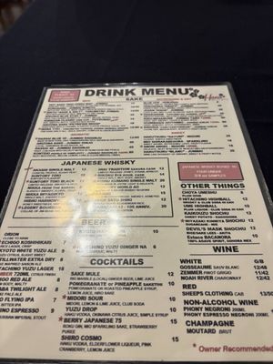 Menu photo 6 Hana Japanese Eatery Phoenix, AZ
