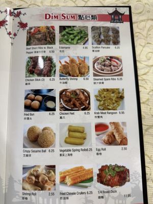 Menu photo 1 Ho Ho Choy Tampa, FL
