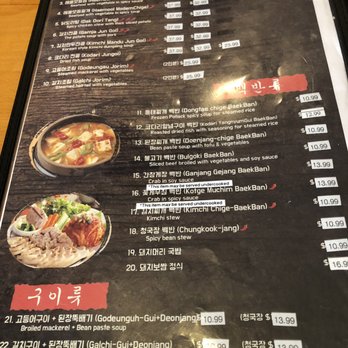 Hwangbooja Korean Restaurant - Menu (2/4) - Korean Near Me - Centreville, Virginia