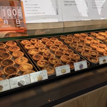 Tangram Food Hall - Egg Tart - Food Court Near Me - Flushing, New York Tangram Food Hall - Egg Tart - Food Court Near Me - Flushing, New York
