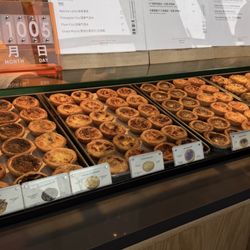 Tangram Food Hall - Egg Tart