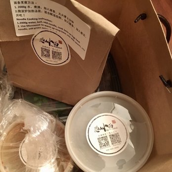 Yu Noodle - Very neat packaging! - Noodles Near Me - Cupertino, California Yu Noodle - Very neat packaging! - Noodles Near Me - Cupertino, California