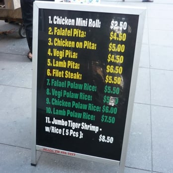 Kwik Meal - Street Vendors Near Me - New York, New York