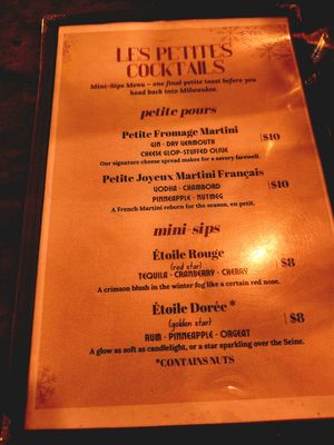 Menu photo 7 Charles E Fromage Milwaukee, WI Menu photo 7 Charles E Fromage Milwaukee, WI