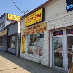 Green Center Foot Spa