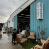 Habitat for Humanity gift card
