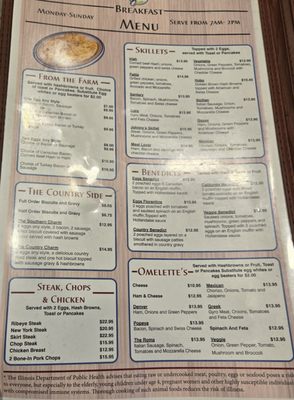 Menu photo 1 Silver Spoon Joliet, IL