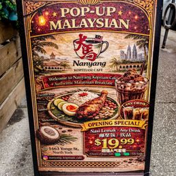 Menu (May 2026) Menu (May 2026)