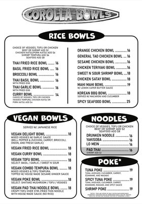 Menu photo 1 Corolla Bowls Corolla, NC