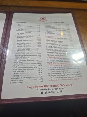 Menu photo 8 Spoon House Bakery & Restaurant Gardena, CA