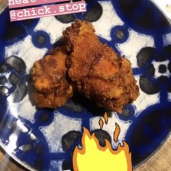 Chick Stop