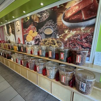 Vua Kho Bo - Candy Stores Near Me - Cupertino, California Vua Kho Bo - Candy Stores Near Me - Cupertino, California