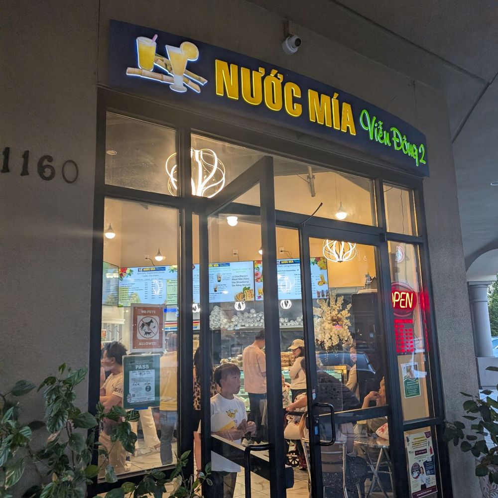 Nuoc Mia Vien Dong 2 - Desserts Near Me - San Jose, California Nuoc Mia Vien Dong 2 - Desserts Near Me - San Jose, California