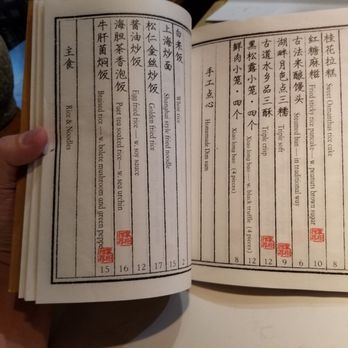 Cheli - Shanghainese Near Me - New York, New York