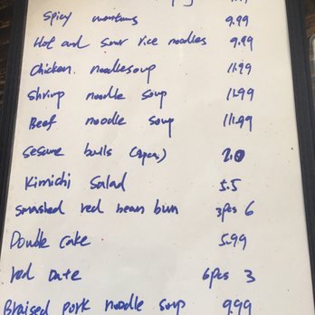 Dumpling Tea & Dim Sum - Handwritten current menu ... 9/24/2019 - Chinese Near Me - Santa Fe, New Mexico Dumpling Tea & Dim Sum - Handwritten current menu ... 9/24/2019 - Chinese Near Me - Santa Fe, New Mexico