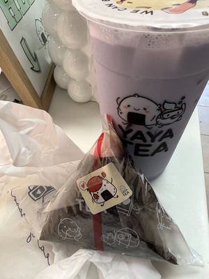Yaya Tea Flushing by null