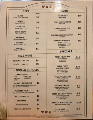 Menu photo 3 Meat Me BBQ Flushing, NY