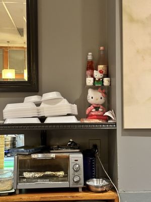 Kashin Japanese Restaurant by null