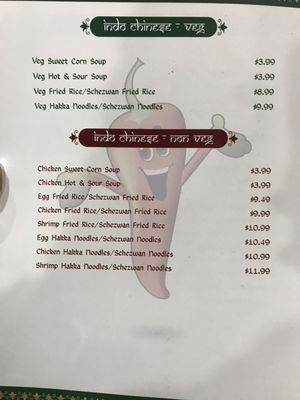 Menu photo 3 Kurrys Farmington Hills, MI Menu photo 3 Kurrys Farmington Hills, MI