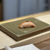 Tatsuda Omakase gift card