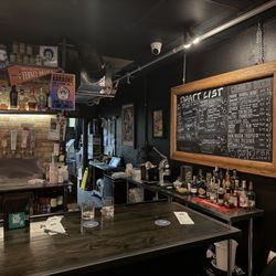 Spectrum Record Lounge