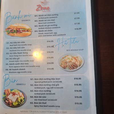 Menu photo 6 Pho Zone Spring, TX Menu photo 6 Pho Zone Spring, TX