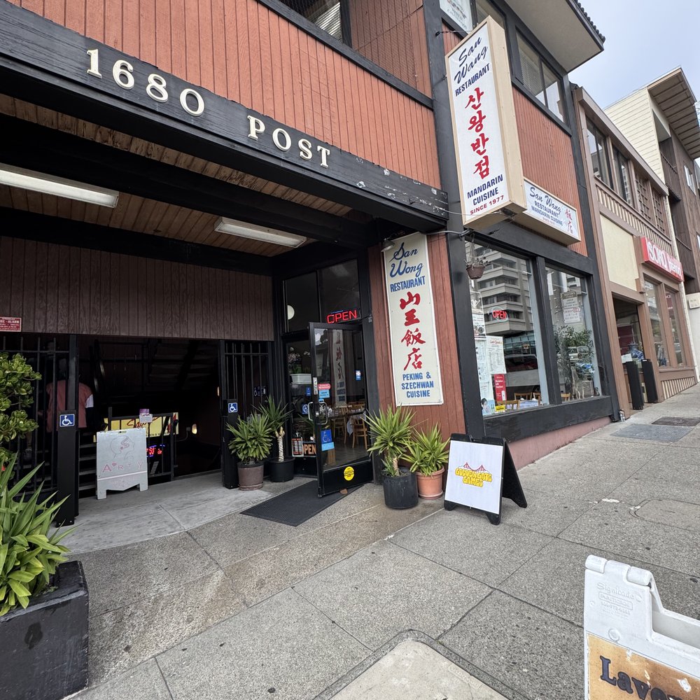 TOP 10 BEST Buy Sell Trade near Japantown, San Francisco, CA - Updated 2026  - Yelp